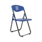 Silla Plegable Circus
