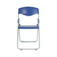 Silla Plegable Circus