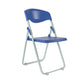 Silla Plegable Circus