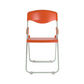 Silla Plegable Circus