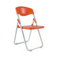 Silla Plegable Circus