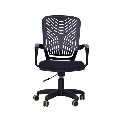 silla ergonomica de oficina ruedas