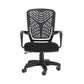 Silla Cherry Basculante