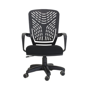 Silla Cherry Basculante
