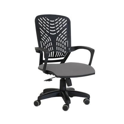 Silla Cherry Basculante